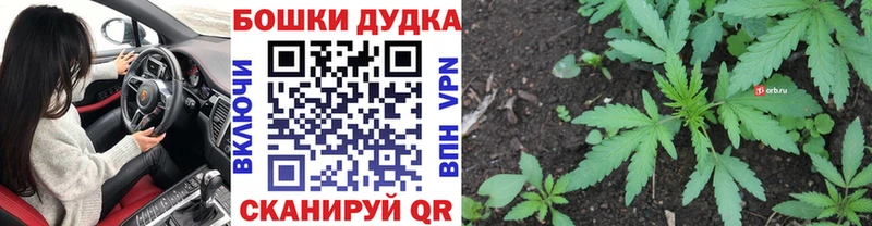 Купить COCAIN  Кетамин  АМФ  Каннабис  ГАШ  Мефедрон  Новая Усмань