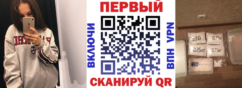 Купить  Новая Усмань  АМФЕТАМИН 97% 