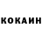 КЕТАМИН VHQ Egida