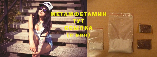 кокаин перу Коряжма