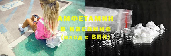 хмурый Корсаков