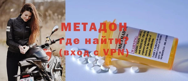 синтетический гашиш Костерёво