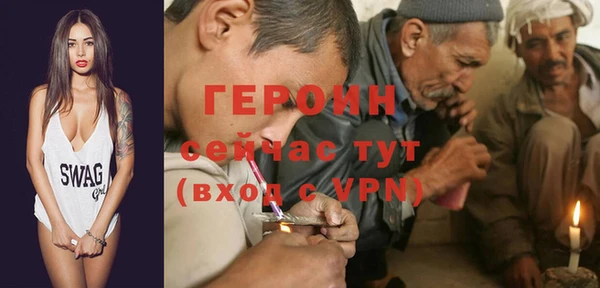 кокаин перу Коряжма