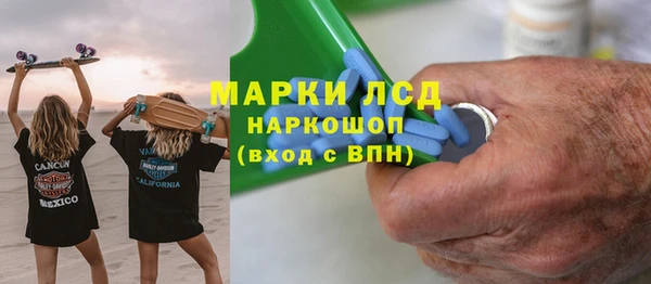 кокаин перу Коряжма