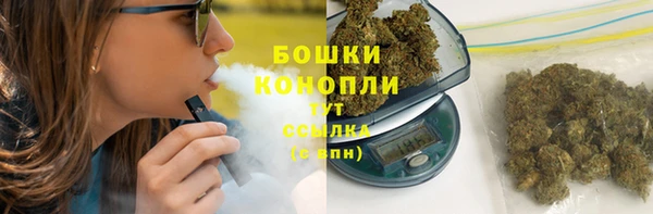 мефедрон VHQ Краснослободск