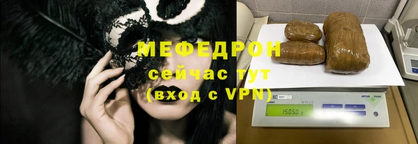 синтетический гашиш Краснотурьинск