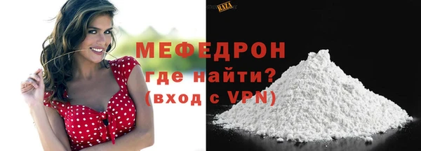 синтетический гашиш Краснотурьинск