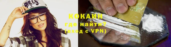 синтетический гашиш Краснотурьинск