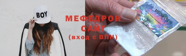 хмурый Корсаков