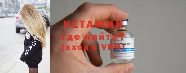 синтетический гашиш Краснотурьинск
