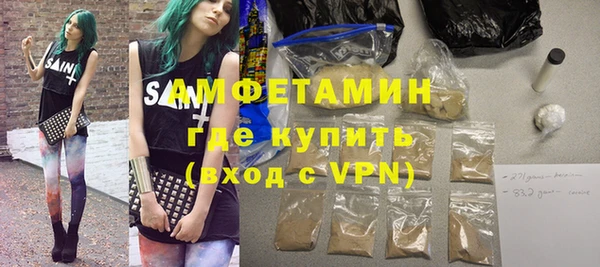 COCAINE Красноперекопск