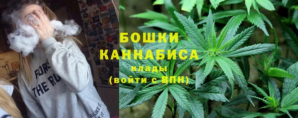 мефедрон VHQ Краснослободск