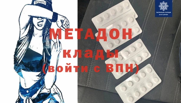 синтетический гашиш Костерёво