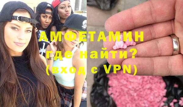 кокаин перу Коряжма