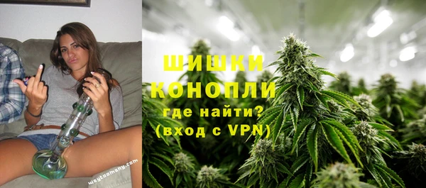 кокаин перу Коряжма