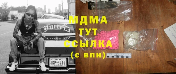 кокаин перу Коряжма