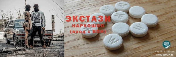 кокаин перу Коряжма
