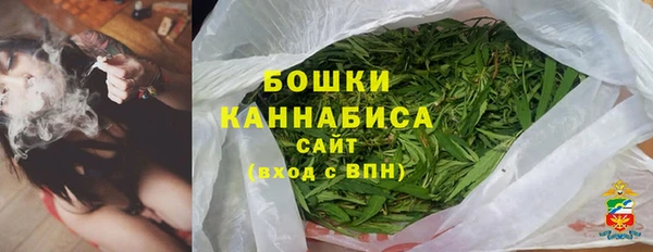 синтетический гашиш Костерёво