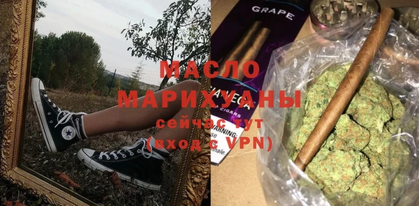 синтетический гашиш Краснотурьинск