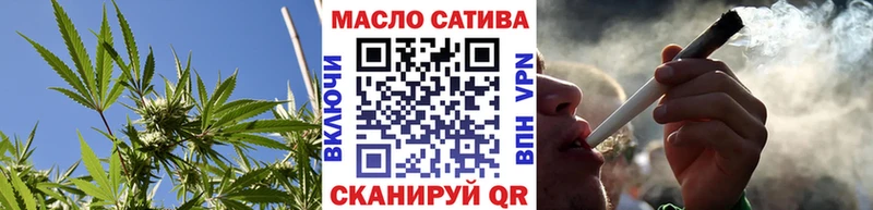 Купить закладки  Новая Усмань  Дистиллят ТГК вейп 